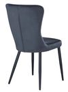 купить Стул Interdepo MIA Серый в Кишинёве 