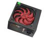 cumpără Sursa de alimentare 650W ATX Power supply HPC ATX-650W, 650W, 24 pin, 8 pin(4+4), 2x 8pin(6+2). 4xSATA cables, 120mm Red FAN, Black (sursa de alimentare/блок питания) în Chișinău 