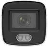купить Камера наблюдения Hikvision DS-2CD2047G2-L в Кишинёве 