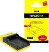 купить Зарядное устройство для фото-видео Patona 151525, Slim USB charger with USB-C Input for Sony NP-FM50 NP-F550 NP-F750 NP-F970 в Кишинёве 
