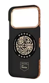 cumpără Husă pentru smartphone Benks ArmorAir ArmorGrid Phone Case Built with Kevlar iP17 Pro (Fortune Orange) în Chișinău 