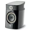 cumpără Boxe Hi-Fi Focal Sopra N1/Center Stands (1 unit) în Chișinău 
