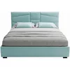 купить Кровать my-STYLE my-Alia 180x200 (P46D18M16) в Кишинёве 