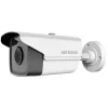 купить Камера наблюдения Hikvision DS-2CE16D8T-ITF в Кишинёве 