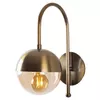 cumpără Candelabru de perete Trendy Karsor-3301, 25x30x15cm în Chișinău 