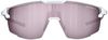 купить Защитные очки Julbo Ultimate Blanc/Gris S3hdw (J5461610) в Кишинёве 