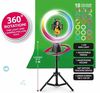 cumpără Lampă inelară Canal Toys INF028CL Набор Studio Creator 360° Rotating Studio în Chișinău 