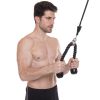 Канат для трицепса Triceps Rope l=68 см TA-2728 / Spartan 1706 (9932) 