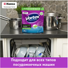 Таблетки для посудомоечных машин Vortex All in 1, 60 шт.