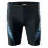 купить Боксеры для плавания Iguana BARID BLACK/BLUE CURACAO LOGO в Кишинёве 