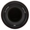 купить Объектив Sony SEL50F14GM в Кишинёве 