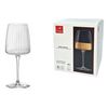 купить Посуда для напитков Bormioli Rocco 25018 Set pocale pentru vin alb Exclusiva 4buc, 374ml в Кишинёве 