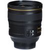 купить Объектив Nikon AF-S Nikkor 24mm/1.4G ED в Кишинёве 