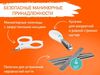купить Набор для ухода за малышом Roxy Kids RHS-001-Gr Набор Гигиена, серый в Кишинёве 