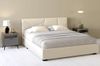 купить Кровать my-STYLE my-Lilu 200x200 (P19D20M02) в Кишинёве 
