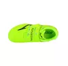 Футбольные бампы JOMA - SUPER COPA JR 2409 LEMON FLUOR TURF 