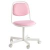 купить Офисное кресло Ikea Orfjall White/Pink в Кишинёве 