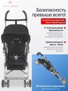купить Детская коляска Maclaren WD1G350012 Sherpa в Кишинёве 