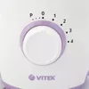 cumpără Blender staționar Vitek VT-8512 în Chișinău 