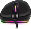 купить Игровая мышь Sven RX-G830 RGB Gaming в Кишинёве 