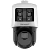 купить Камера наблюдения Hikvision DS-2SE4C425MWG-E/26 (TandemVu 4+6Mpx 25x) в Кишинёве 