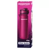 купить Бутылочка для воды Aquaphor City ruby 0,5l в Кишинёве 