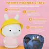 купить Музыкальная игрушка Alilo Baby G9S+Pink Jucarie Bunny в Кишинёве 