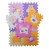 cumpără Covoraș de joacă Essa HK006 Covoraș-puzzle educativ Animale, 9elem în Chișinău 