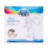 cumpără Pompă pentru sân Canpol 12/205 Basic în Chișinău 