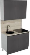 cumpără Mobilă pentru bucatarie ArtFlame GOLA Storm Grey (1.2 m.l.) în Chișinău 