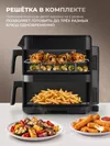 cumpără Friteuza cu aer cald Hisense HAF2400DS în Chișinău 