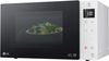 купить Микроволновая печь LG MS23NECBW в Кишинёве 