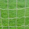 cumpără Poartă de fotbal Rezac 2655 Plasa fotbal 3*2*0,8*1,2 m, fir 2mm 14 025 633 în Chișinău 