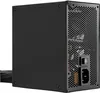 купить Блок питания для ПК Xilence XP650R12 (XN320), 650W, Gaming Gold Series в Кишинёве 