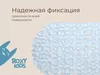 купить Коврик для ванной Roxy Kids BM-3669-TR Коврик ПВХ антискользящий прозрачный (36х69см) в Кишинёве 