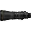 купить Объектив Nikon Z 600mm f/4 TC VR S Nikkor в Кишинёве 
