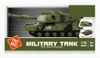 cumpără Mașină Wenyi WY410A 1:16 Tanc militar inerțial, camuflaj verde (lumină/sunet) în Chișinău 