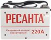 купить Сварочный аппарат Ресанта САИ-220 220A 65/3 (98942) в Кишинёве 