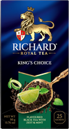 Чай Richard "King’s Choice" чёрный чай ароматизированный 25 сашетов