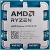 cumpără Procesor AMD Ryzen 9 9950X3D, Socket AM5 în Chișinău 