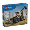 cumpără Set de construcție Lego 60480 Yellow Backhoe Loader în Chișinău 