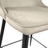 cumpără Scaun de bar Deco Clasic Small Beige+Black legs în Chișinău 