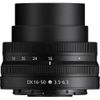 cumpără Obiectiv Nikon Z DX 16-50mm f/4.5-6.3 VR Nikkor în Chișinău 