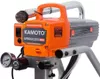 cumpără Aerograf Kamoto Aparatoare duza p/u pistol de presiune APS900PRO în Chișinău 