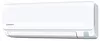 купить Кондиционер сплит Mitsubishi Heavy Industries SRK50ZTL-W/SRC50ZTL-W Hikari Inverter в Кишинёве 