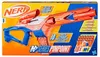 cumpără Armă de jucărie Hasbro F8621 Бластер Nerf Blaster Pinpoint în Chișinău 