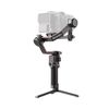 cumpără Stabilizator DJI RS3 Pro (929761) în Chișinău 