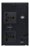 cumpără Sursă neîntreruptibilă UPS Dahua DH-PFM350-480 în Chișinău 