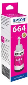 купить Картридж для принтера Epson T66434A magenta 70ml в Кишинёве 