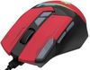 купить Игровая мышь Tracer GAMEZONE SPECTRA RED RGB USB в Кишинёве 
